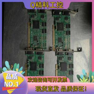 现货乐扩MM-PIO9865-4S PCI转COM 转九针串口卡