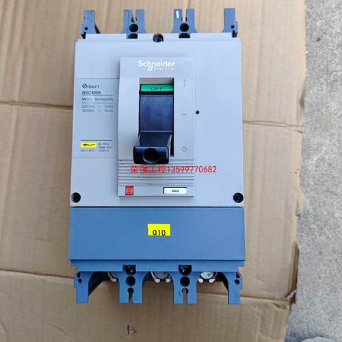 【荣强工控】施耐德NSC400K3400塑壳断路器，成色充新