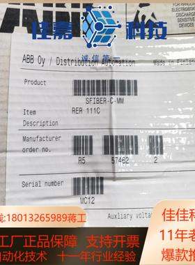 星形耦合器SFIBER-C-MM