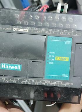 国产海为waiwell PLC原装C16S0T 拆机包好 有