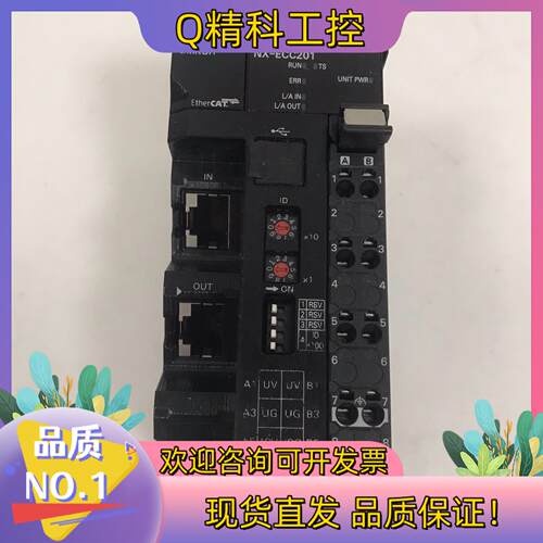 现货NX-ECC201 moron