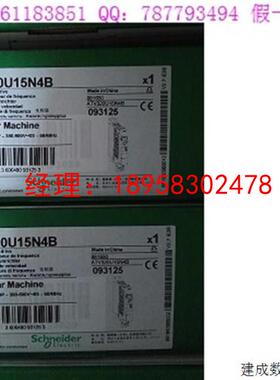 议价ATV320U07N4C ATV320U15N4C ATV320U22N4C ATV320U11N4C 施耐