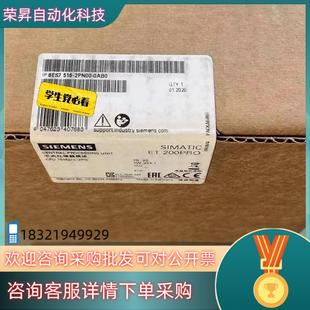 现货516 0AB0全新 2PN00