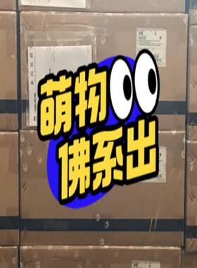 项目剩余全新未拆封华为 CE12800E CEL36CQFD