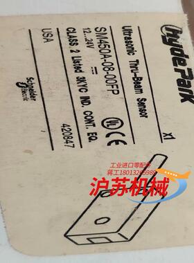 HYDEPARK   SM450A-08-00FP 超声传感