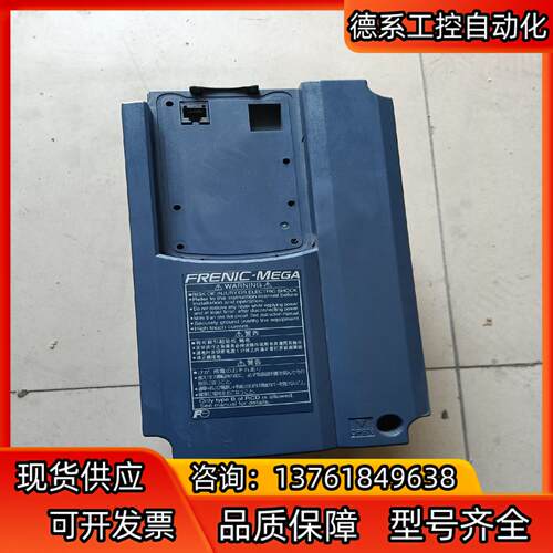 富士G1S变频器，FRN2.2G1S-4C，
