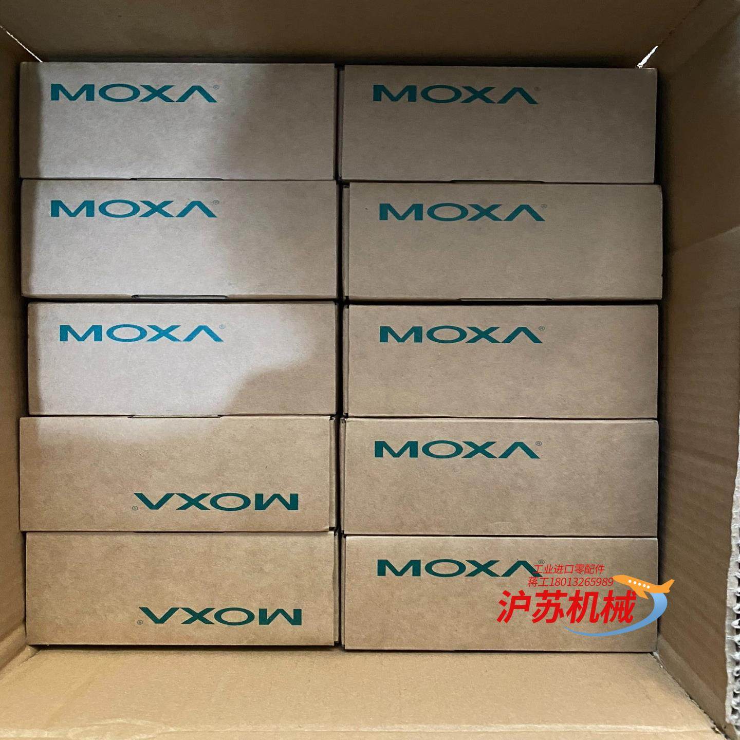 摩莎MOXAEDS-508A-SS-SC项目剩余6台