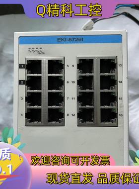 现货研华EKI-5726I 16口千兆ProView组态工业以太