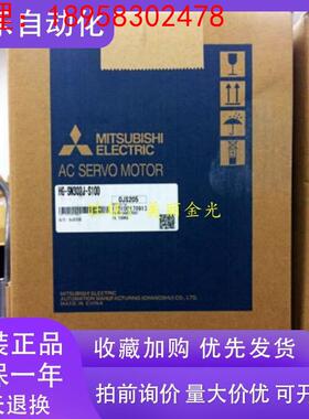 三菱 HF HG-SN52 102 202 302 152 J BJ BJK -S100 伺服电机