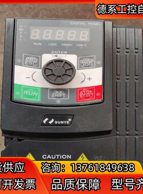 日业CM530H-4T2R2GB/4R0PB，