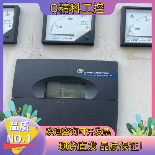 现货 NOKIAN CAPACITORS Power Fac