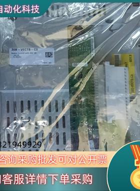 现货全新的AB变频器控制主板罗克韦尔控制主板20B-VECTB