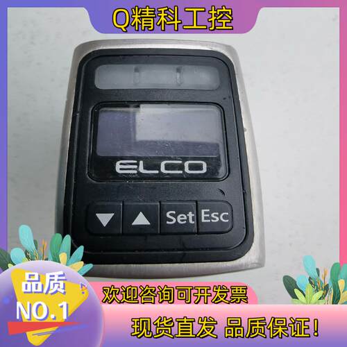 ELCO/宜科OSM60KL10V2BLIU6Q12.8/R