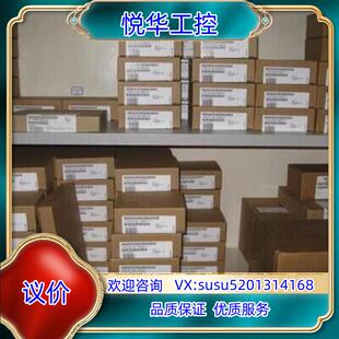 OF8H 现货议 1756 原装