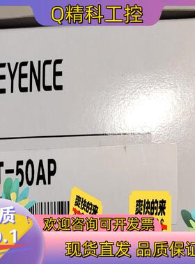 现货FT-50APKEYENCE基恩士温度传感器控制器 全