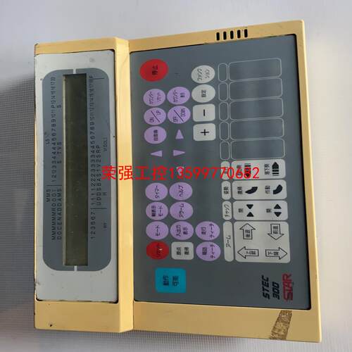 【荣强工控】STAR机械手手控器STEC-300M二手拆机成色如图