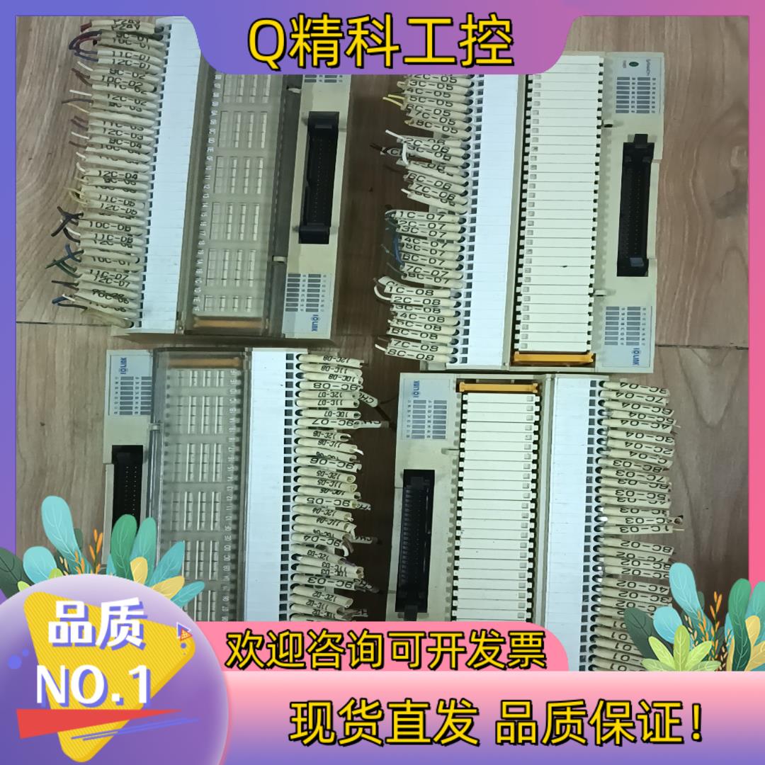 现货R32C-YN-4C/8C各俩个SAMWON集成式继电器组合