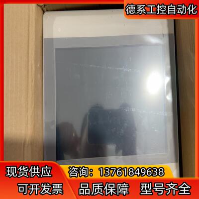 MT8102iE，需要联系议价