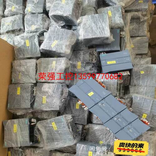 【荣强工控】西门子1200CPU   1214C     1215C