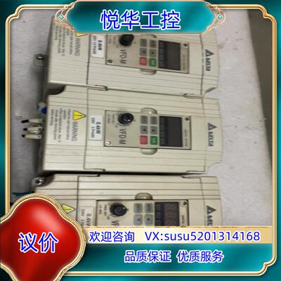 台达0.4KW变频器，VFD004M23A，，议价