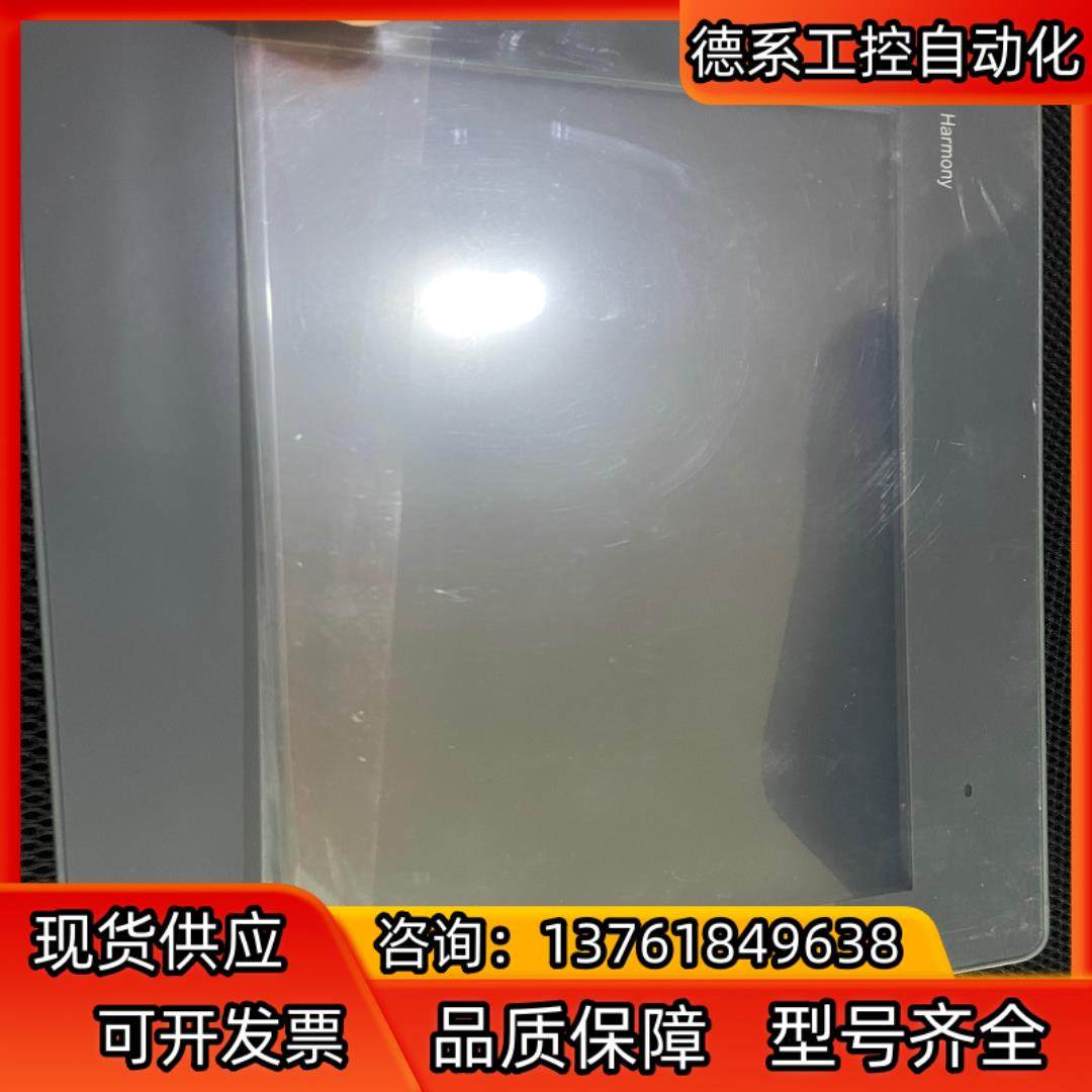 触摸屏显示器HMIGXU5500 私聊议价,电动车/配件/交通工具,更多电动车零/配件,淘宝优惠券,粉丝福利购,淘宝优惠卷
