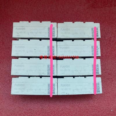 （请询价）FAS-380/18E议价