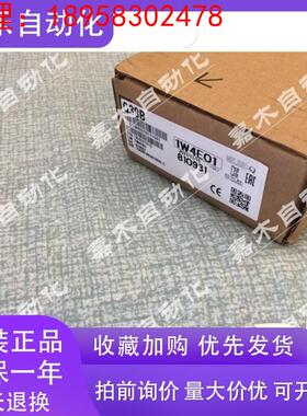 三菱Q35B Q38B Q312B  Q35DB Q38DB Q312DB Q65B Q68B Q612B Q55B