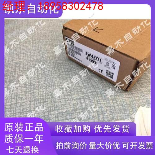 三菱Q35B Q38B Q312B  Q35DB Q38DB Q312DB Q65B Q68B Q612B Q55B