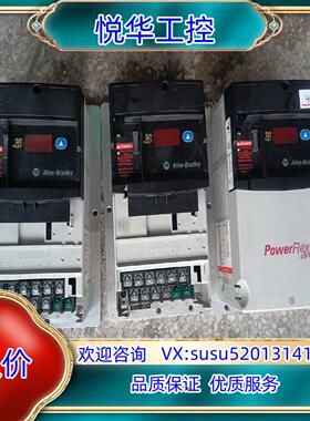 原装2945004006 22D-D2P3H204AB变频器议