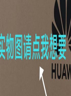 CR53P1UF0 1端口OC-48c/STM-16c -S