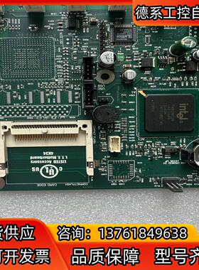 【RADISYS SH845GV 锐德世 97-9045-0