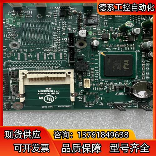 【RADISYS SH845GV 锐德世 97-9045-0