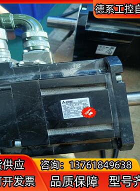 专业 MR-JE-200AHG-KN152BJ-S
