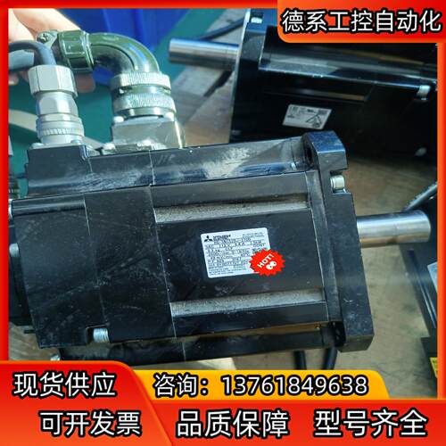 专业 MR-JE-200AHG-KN152BJ-S