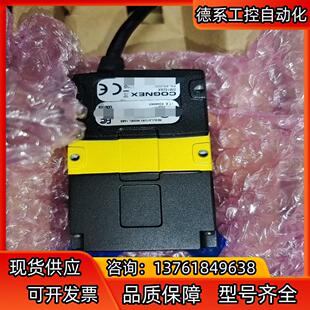 DM152SX.康耐视读码 现货议价 器