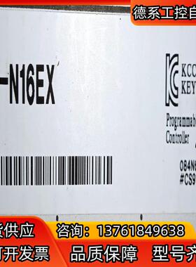 基恩士KEYENCE模块 KV-N16EX,全新原装正品，未