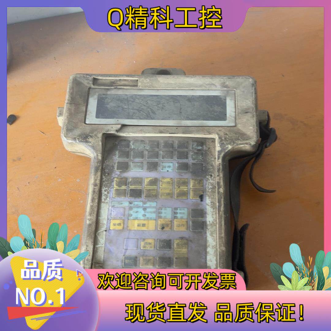现货安川示教器详情图片配件处理的联系