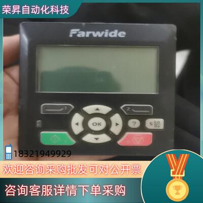 ACS580面板  FARWIDE面板现货