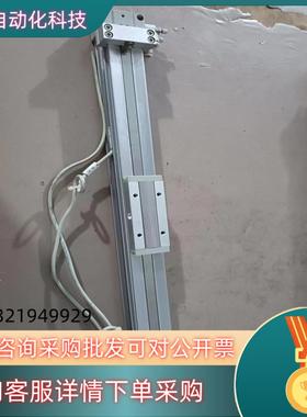 SMC型机械无杆气缸MY1B16G-250A-M9NWLS