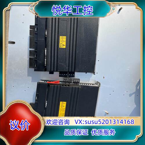 SEW变频器MDX61B0011-5A3-4-0T、MDX6议价
