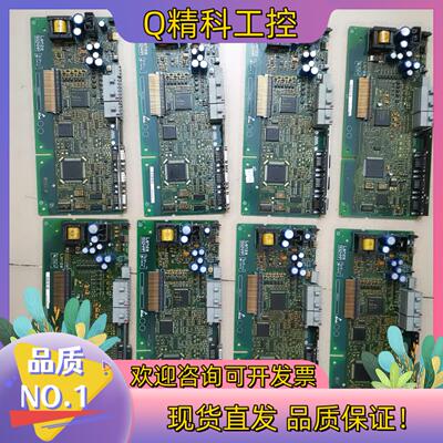 现货伦茨9300ES-EP-EV-EK主板Lenze各型号主板