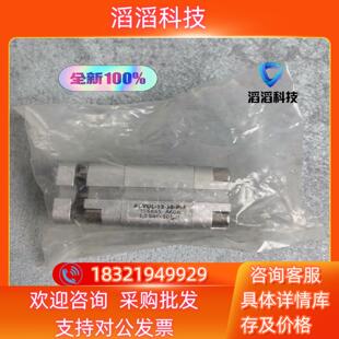 现货全新原装156845全新FESTO气缸ADVUL-12-