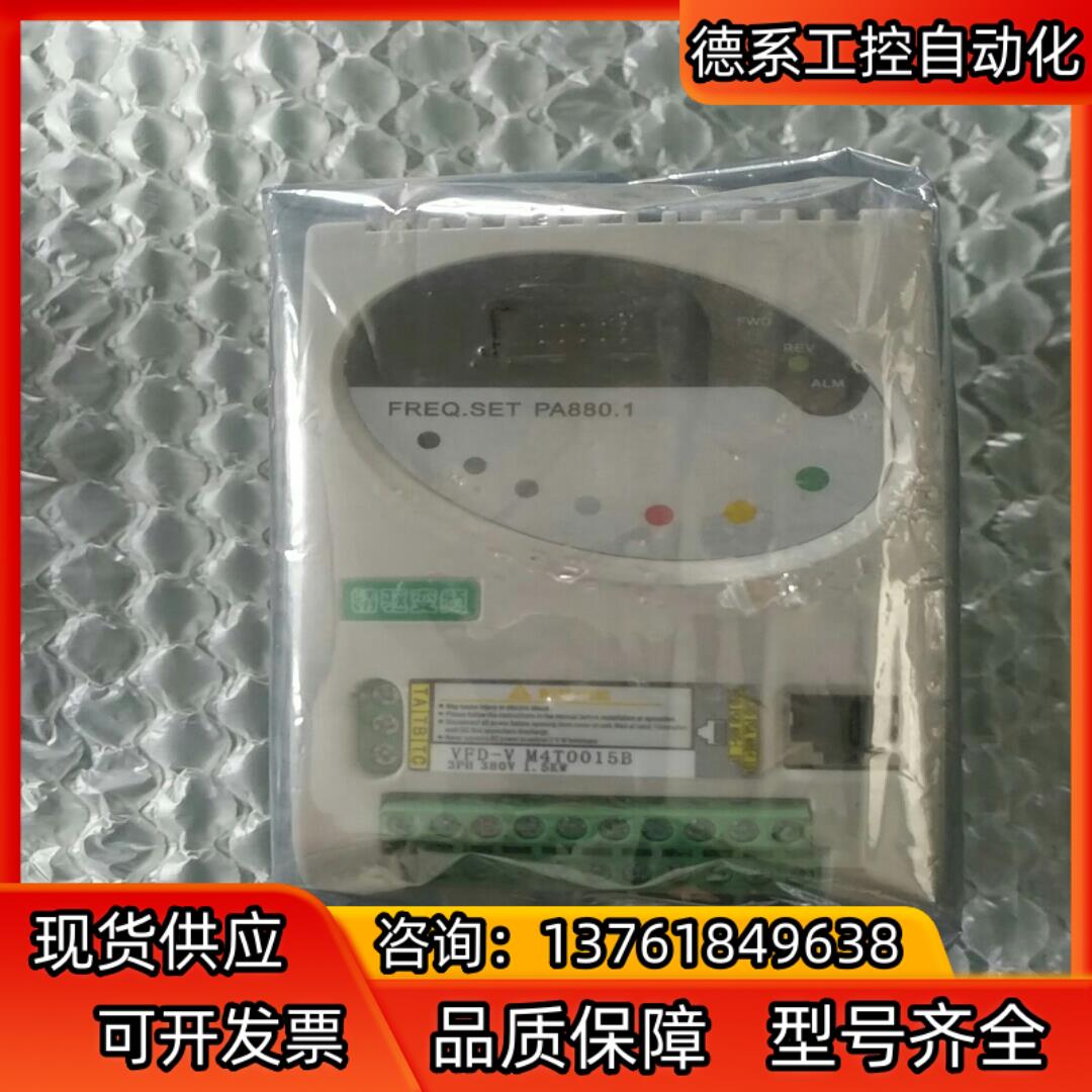 全新原装精驱变频器VFD-V N4T0015B 380V 1