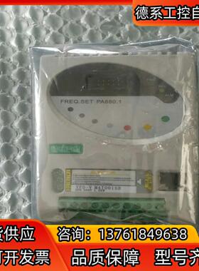 全新原装精驱变频器VFD-V N4T0015B 380V 1