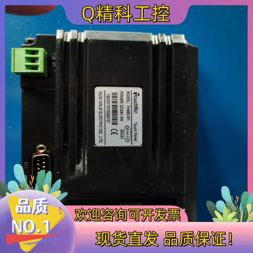现货信捷XINJE触摸屏TH465-MT3台议