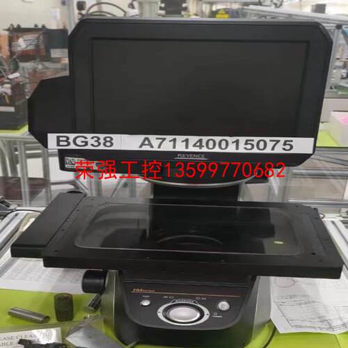 【荣强工控】基恩士KEYENCE IM-7030T 一键测量仪  新款大