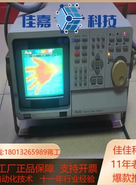 AVIO TVS-2100 750ST 热成像一套 具体