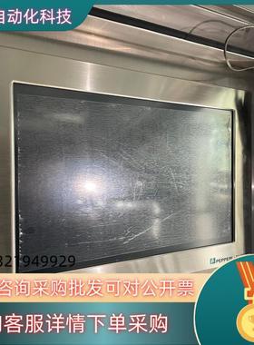 倍加福的屏幕PC8219T-V3-P9DC-CL5NK0L