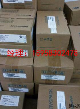 议价欧姆龙伺服驱动器R88D-WT04H全新原装质保一年