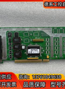 Keithley KPCI-PIO24 PCI总线24通道并